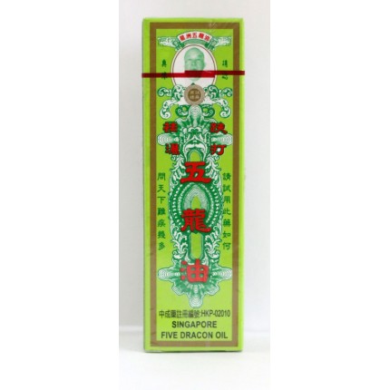 星洲藥業五龍油 40ml
